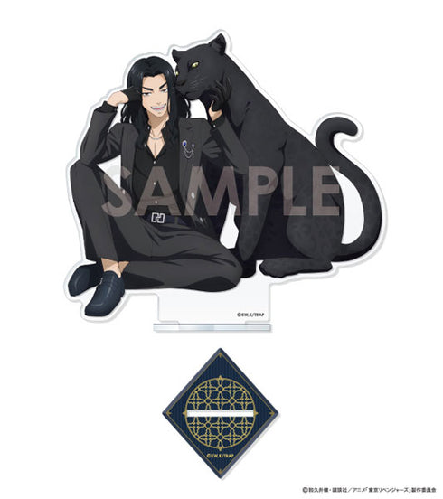 『東京リベンジャーズ』アクリルスタンド~majestic beast~ 4.場地圭介